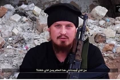 German convert jihadist in Syria